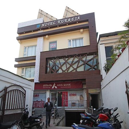 Oyo 8132 Hotel Kukreja Dehradun Extérieur photo